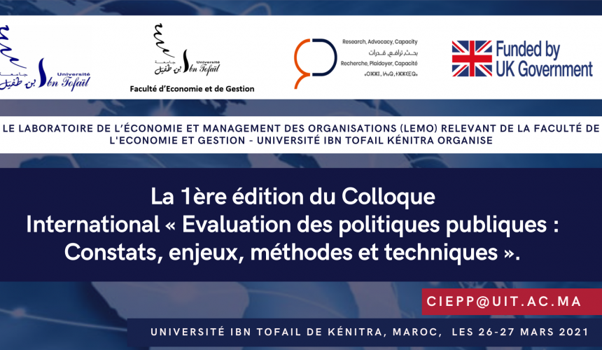 La 1ère éditiondu Colloque International « Evaluation des politiques publiques : Constats, enjeux, méthodes et techniques»