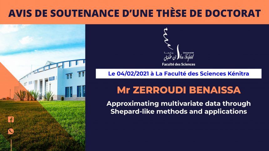 Avis de soutenance d’une thèse de doctorat (Mr ZERROUDI BENAISSA)