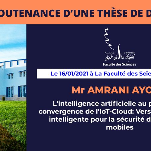 Avis de soutenance d’une thèse de doctorat (Mr AMRANI AYOUB)
