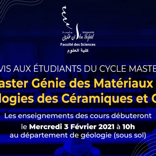 Avis aux étudiants du cycle Master : Master génie des matériaux et technologies des céramiques et ciments