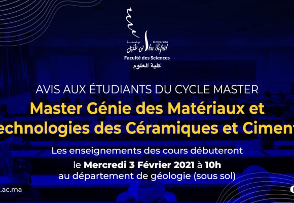 Avis aux étudiants du cycle Master : Master génie des matériaux et technologies des céramiques et ciments