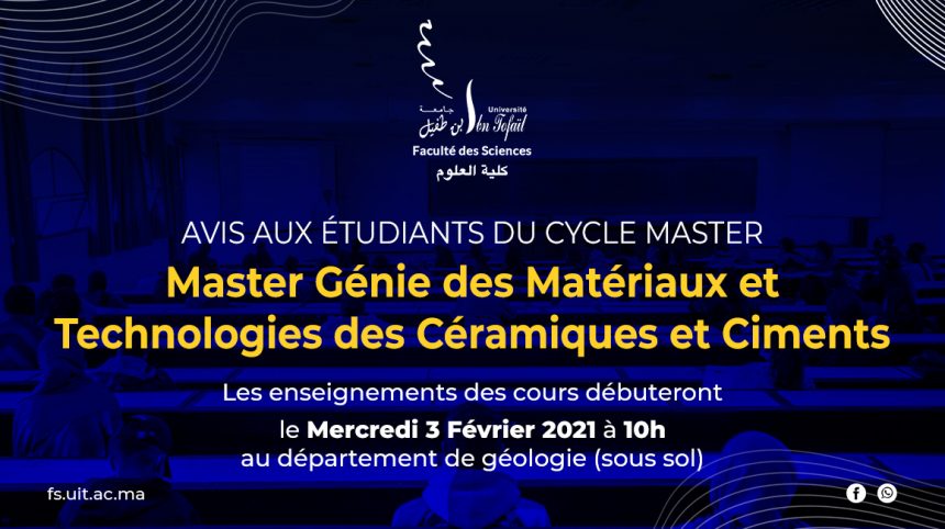 Avis aux étudiants du cycle Master : Master génie des matériaux et technologies des céramiques et ciments