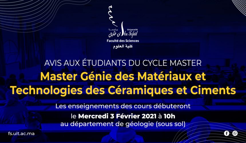 Avis aux étudiants du cycle Master : Master génie des matériaux et technologies des céramiques et ciments
