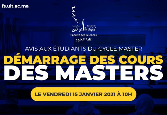 Avis aux étudiants du cycle master : Démarrage des cours