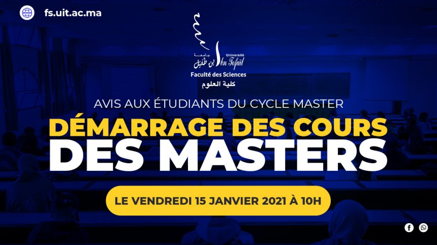 Avis aux étudiants du cycle master : Démarrage des cours