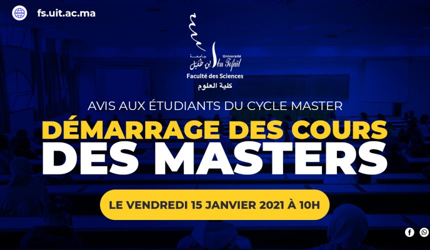 Avis aux étudiants du cycle master : Démarrage des cours
