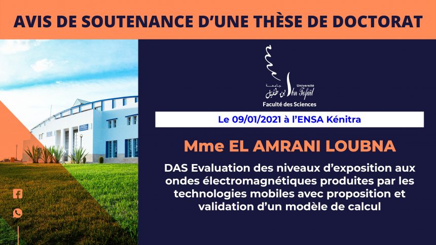 Avis de soutenance d’une thèse de doctorat (Mme EL AMRANI LOUBNA)