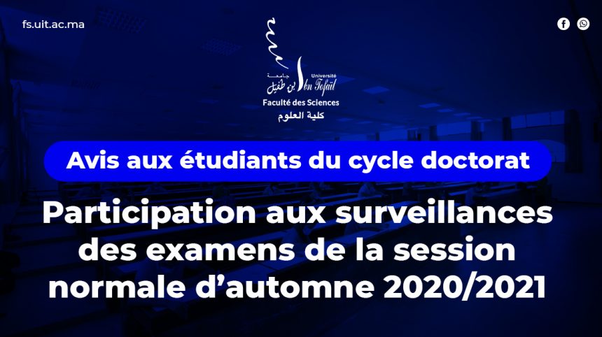 Participation aux surveillances des examens de la session normale d’automne 2020/2021