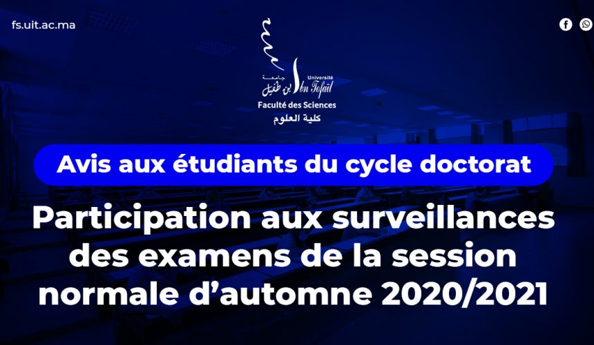 Participation aux surveillances des examens de la session normale d’automne 2020/2021