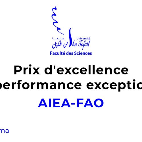AIEA-FAO/Prix d’excellence et de performance exceptionnelle