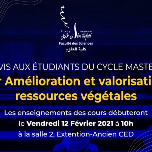 Avis aux étudiants du cycle Master : Master Amélioration et valorisation des ressources végétales