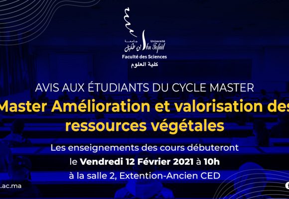 Avis aux étudiants du cycle Master : Master Amélioration et valorisation des ressources végétales