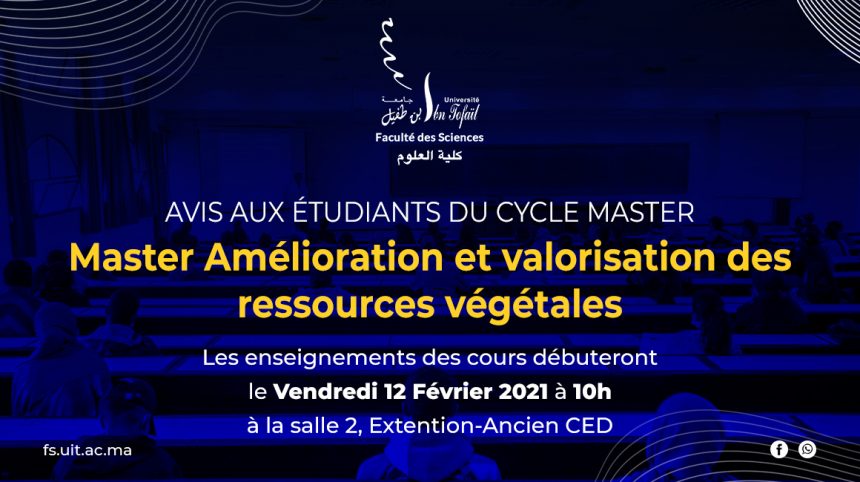 Avis aux étudiants du cycle Master : Master Amélioration et valorisation des ressources végétales