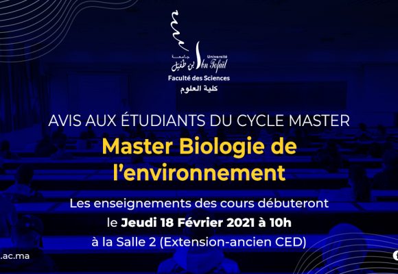 Avis aux étudiants du cycle Master : Master Biologie de l’environnement