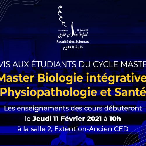 Avis aux étudiants du cycle Master : Master Biologie intégrative, Physiopathologie et Santé