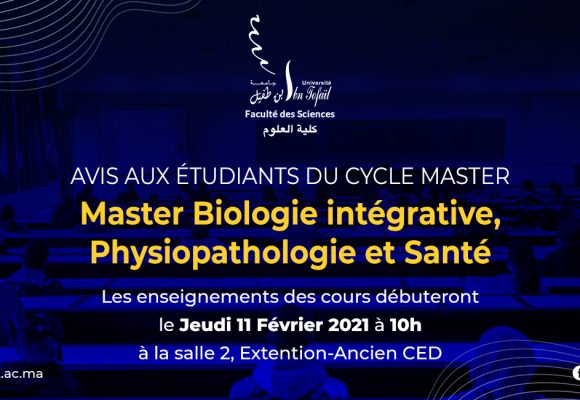 Avis aux étudiants du cycle Master : Master Biologie intégrative, Physiopathologie et Santé