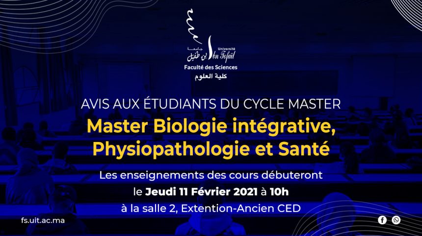 Avis aux étudiants du cycle Master : Master Biologie intégrative, Physiopathologie et Santé