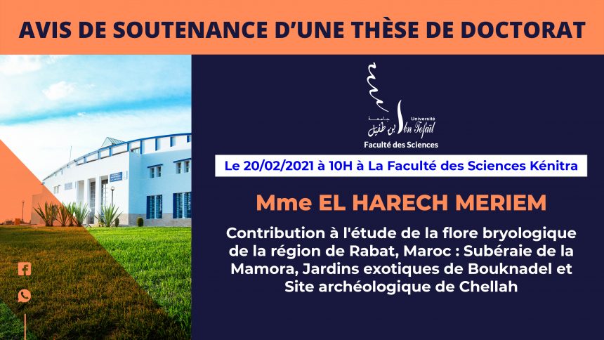 Avis de soutenance d’une thèse de doctorat (Mme EL HARECH MERIEM)