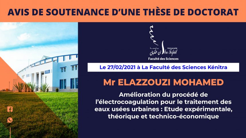 Avis de soutenance d’une thèse de doctorat (Mr ELAZZOUZI MOHAMED)