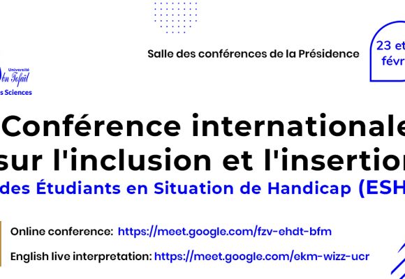 Conférence internationale sur l’inclusion et l’insertion des Étudiants en Situation de Handicap (ESH)