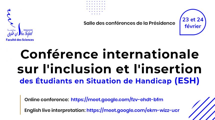 Conférence internationale sur l’inclusion et l’insertion des Étudiants en Situation de Handicap (ESH)