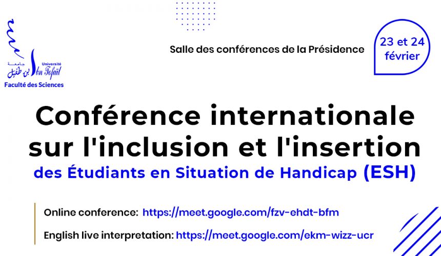 Conférence internationale sur l’inclusion et l’insertion des Étudiants en Situation de Handicap (ESH)
