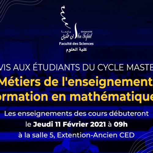 Avis aux étudiants du cycle Master : Métiers de l’enseignement et de la formation en mathématiques