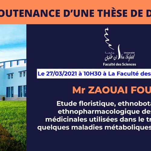 Avis de soutenance d’une thèse de doctorat (Mr ZAOUAI FOUAD)