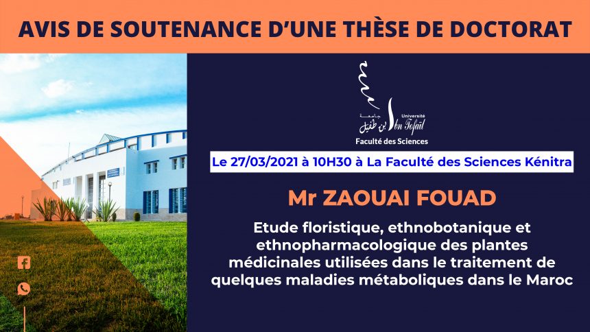 Avis de soutenance d’une thèse de doctorat (Mr ZAOUAI FOUAD)