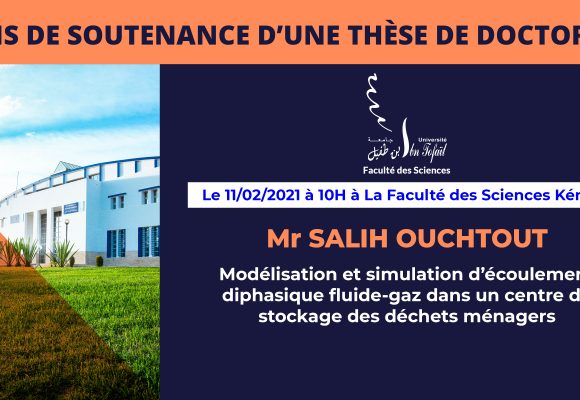 Avis de soutenance d’une thèse de doctorat (Mr SALIH OUCHTOUT)