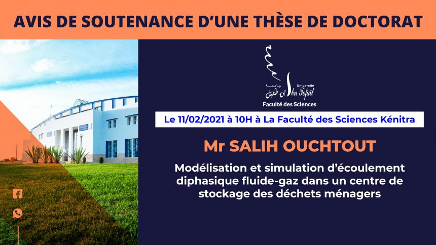 Avis de soutenance d’une thèse de doctorat (Mr SALIH OUCHTOUT)