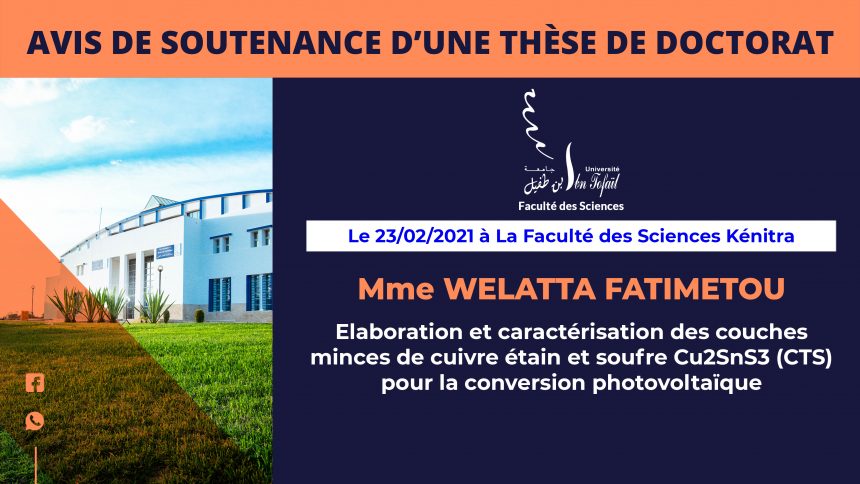 Avis de soutenance d’une thèse de doctorat (Mme WELATTA FATIMETOU)