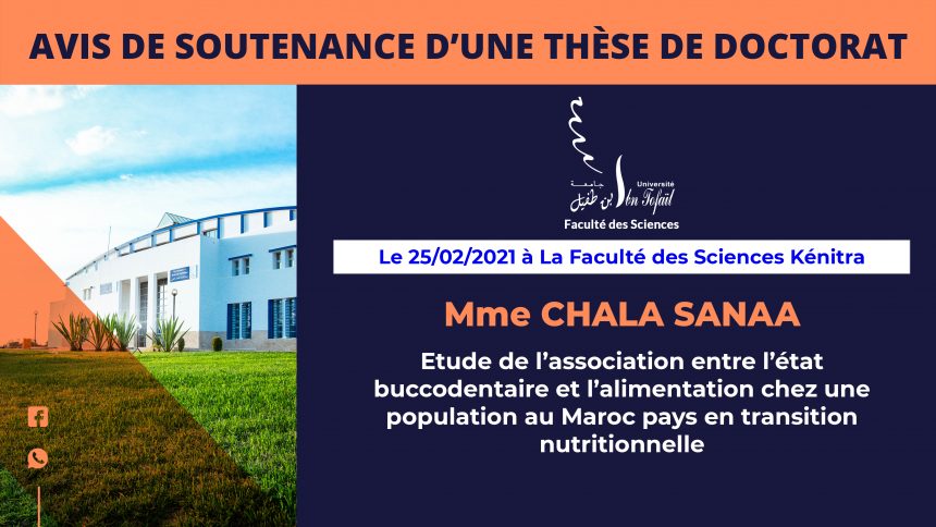Avis de soutenance d’une thèse de doctorat (Mme CHALA SANAA)