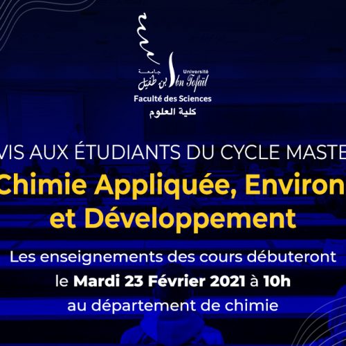 Avis aux étudiants du cycle Master : Master Chimie Appliquée, Environnement et Développement