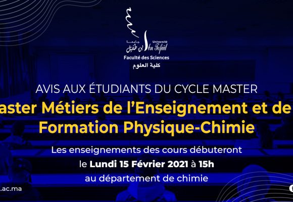 Avis aux étudiants du cycle Master : Métiers de l’Enseignement et de la Formation Physique-Chimie