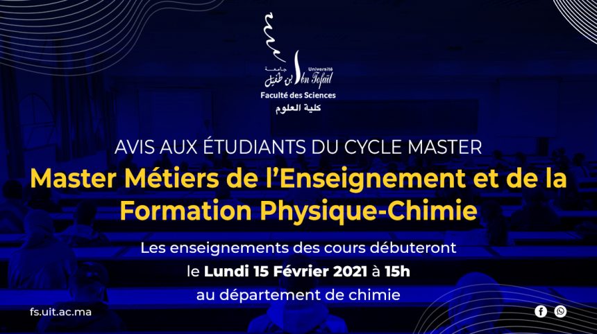 Avis aux étudiants du cycle Master : Métiers de l’Enseignement et de la Formation Physique-Chimie