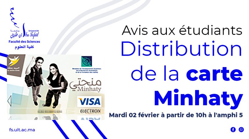 Avis aux étudiants : Distribution de la carte Minhaty