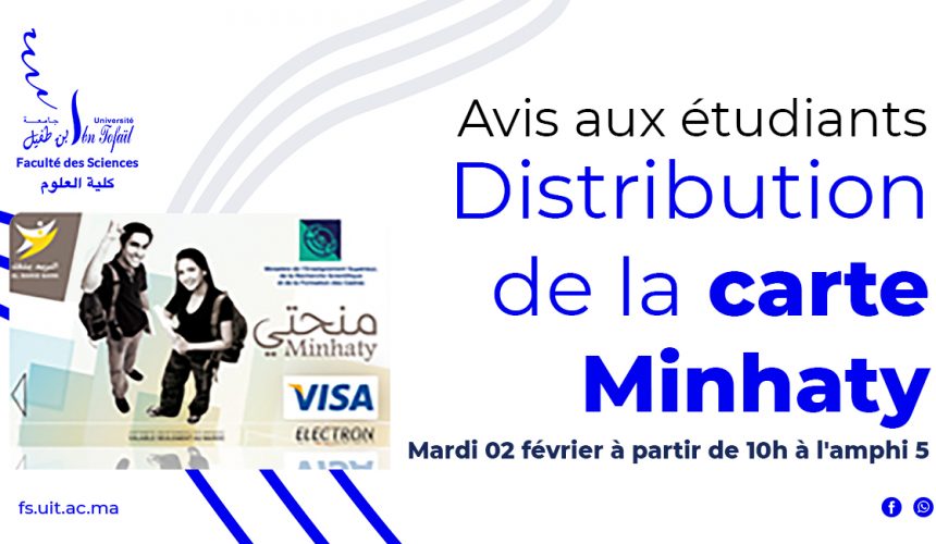Avis aux étudiants : Distribution de la carte Minhaty