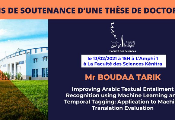 Avis de soutenance d’une thèse de doctorat (Mr BOUDAA TARIK)