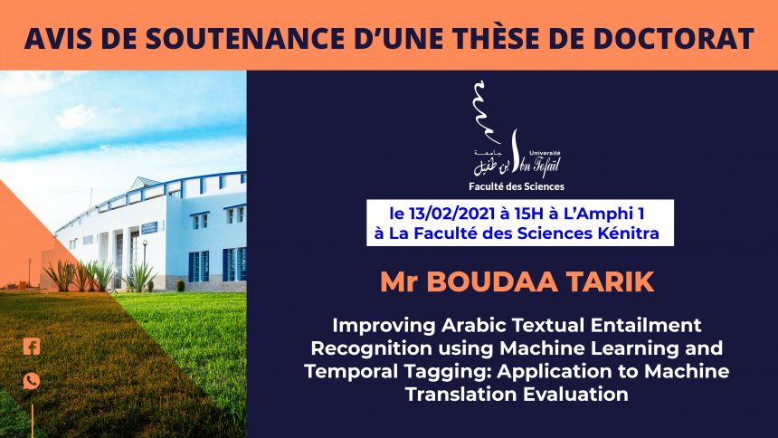 Avis de soutenance d’une thèse de doctorat (Mr BOUDAA TARIK)