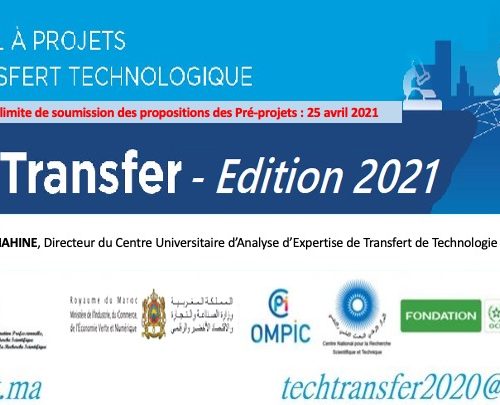 Appel à Projets en Transfert Technologique  » TechTransfer- 1ère Édition 2021″
