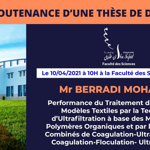 Avis de soutenance d’une thèse de doctorat (Mr BERRADI MOHAMED)