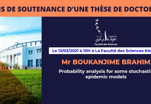 Avis de soutenance d’une thèse de doctorat (Mr BOUKANJIME BRAHIM)
