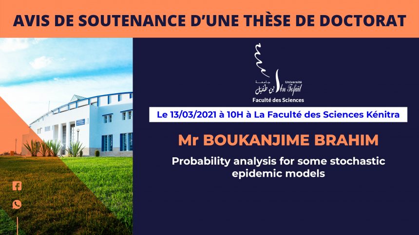 Avis de soutenance d’une thèse de doctorat (Mr BOUKANJIME BRAHIM)