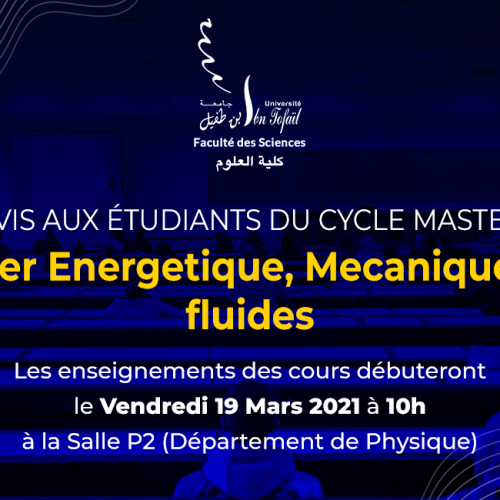 Avis aux étudiants du cycle Master : Master Energetique, Mecanique des fluides