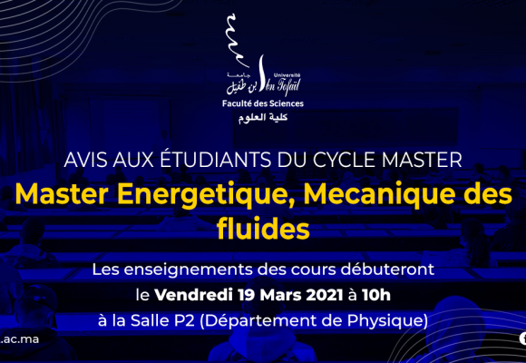 Avis aux étudiants du cycle Master : Master Energetique, Mecanique des fluides