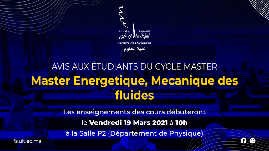 Avis aux étudiants du cycle Master : Master Energetique, Mecanique des fluides
