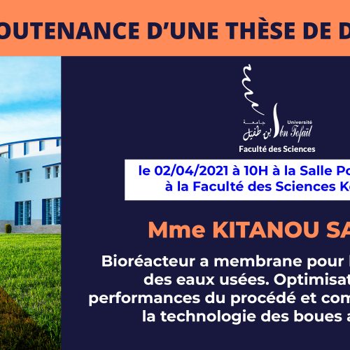 Avis de soutenance d’une thèse de doctorat (Mme KITANOU SARRA)