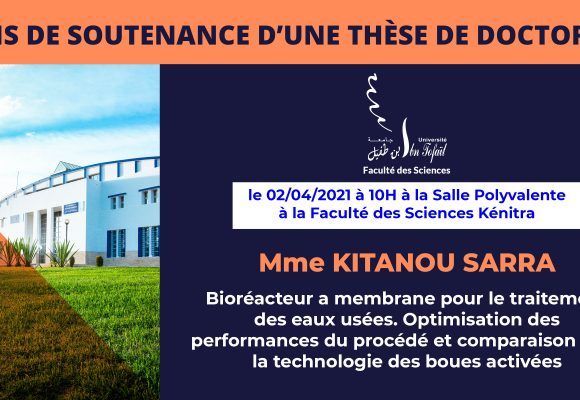 Avis de soutenance d’une thèse de doctorat (Mme KITANOU SARRA)
