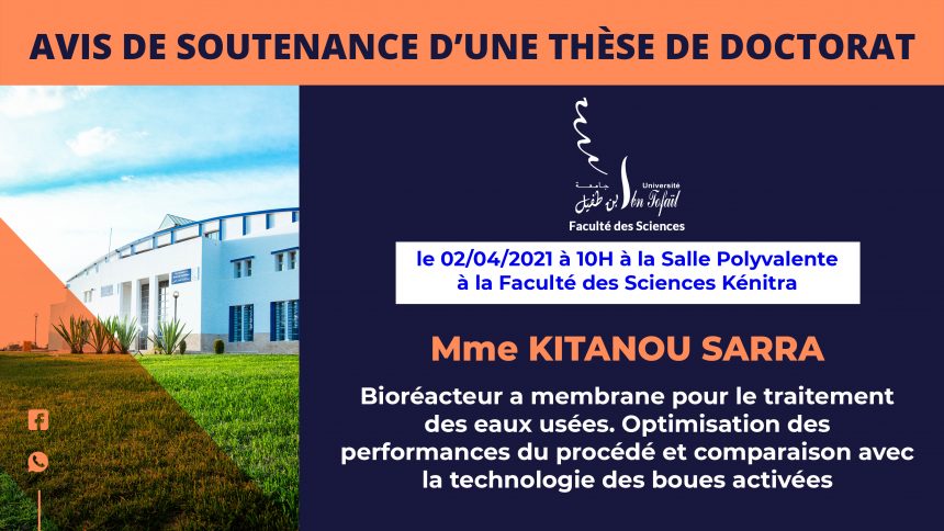 Avis de soutenance d’une thèse de doctorat (Mme KITANOU SARRA)